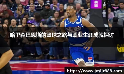 星空娱乐app
