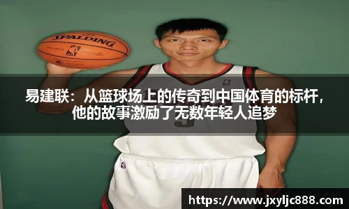 星空娱乐平台